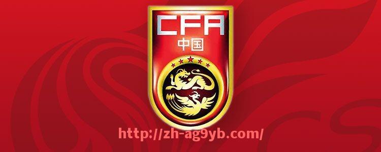 ag9游会-法甲官方统计数据及其权威性分析