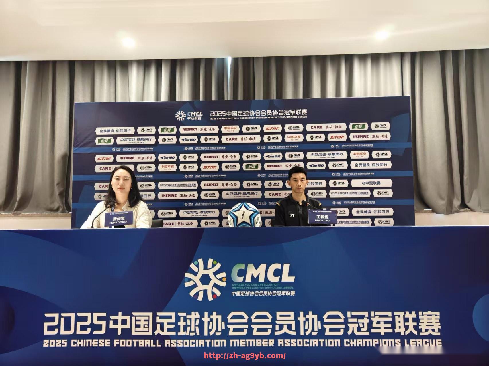 ag9游会-2025年中超联赛各球队赛程表及战略部署