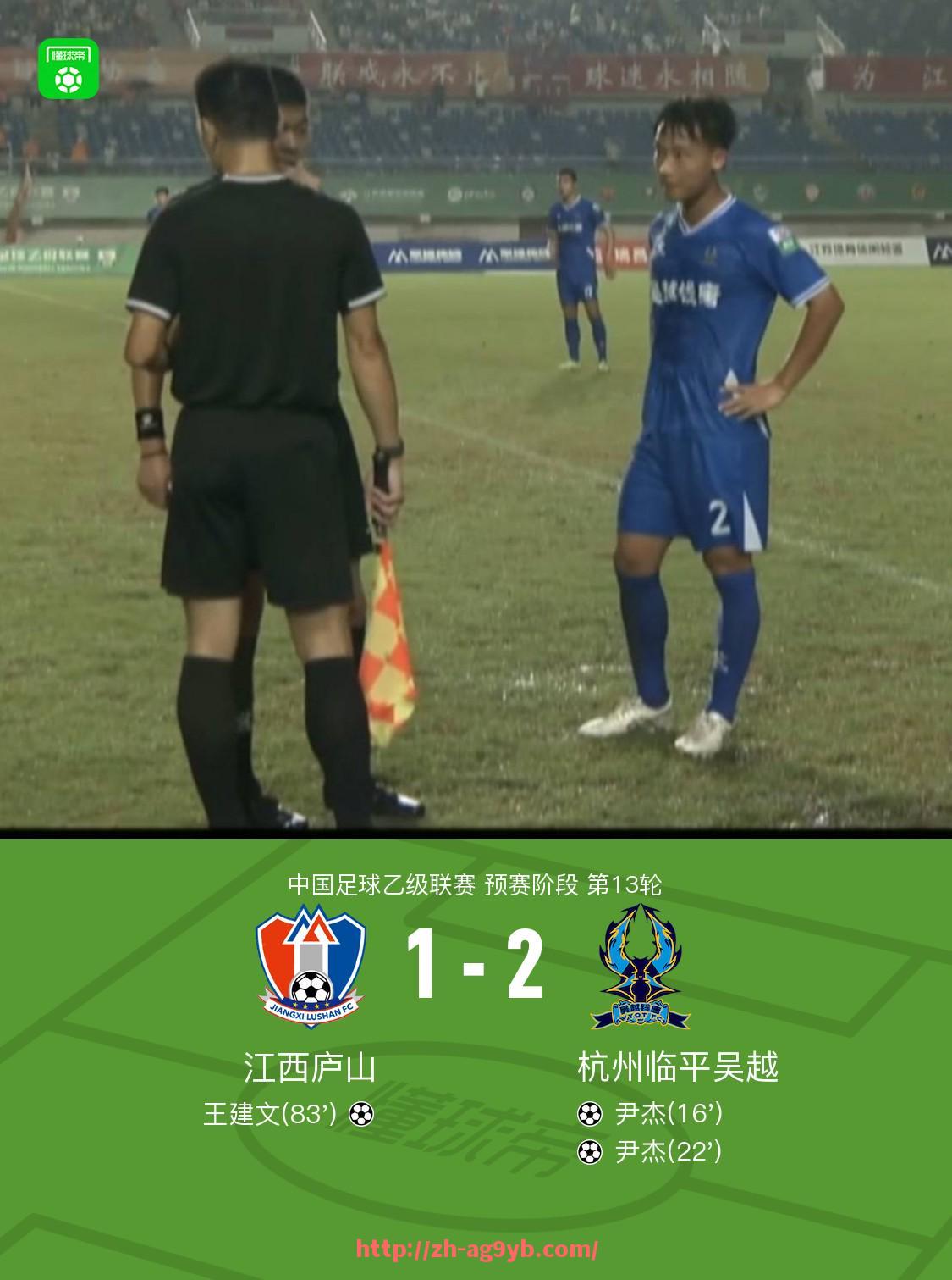 ag9游会-免费在线观看西甲比赛直播的可行渠道整理