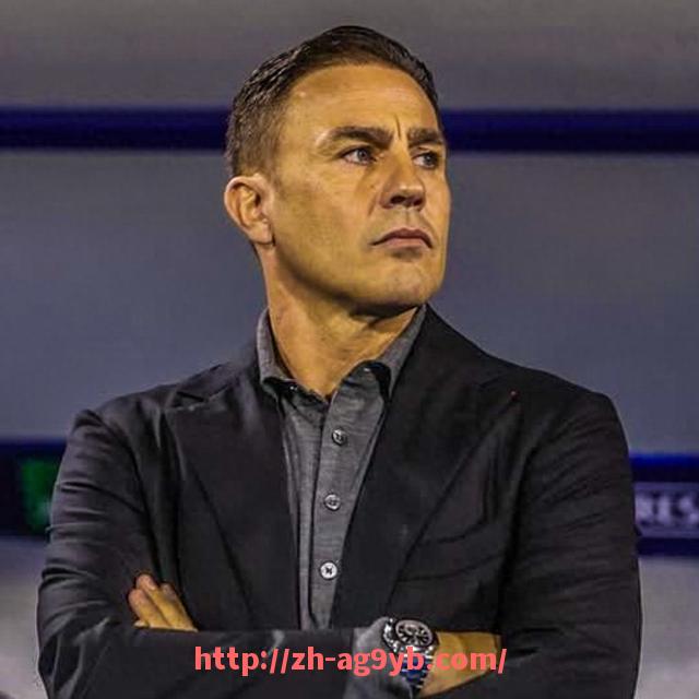 ag9游会-世俱杯现场互动活动安排及观众参与情况