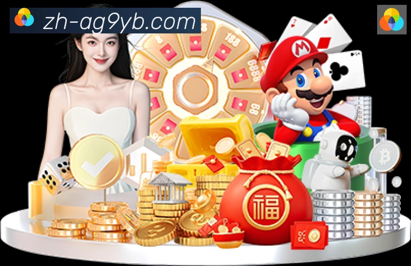 App 展示图