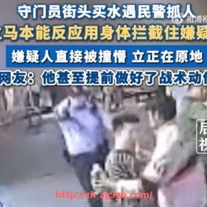 ag9游会-2020年英超保级球队的竞争与表现分析