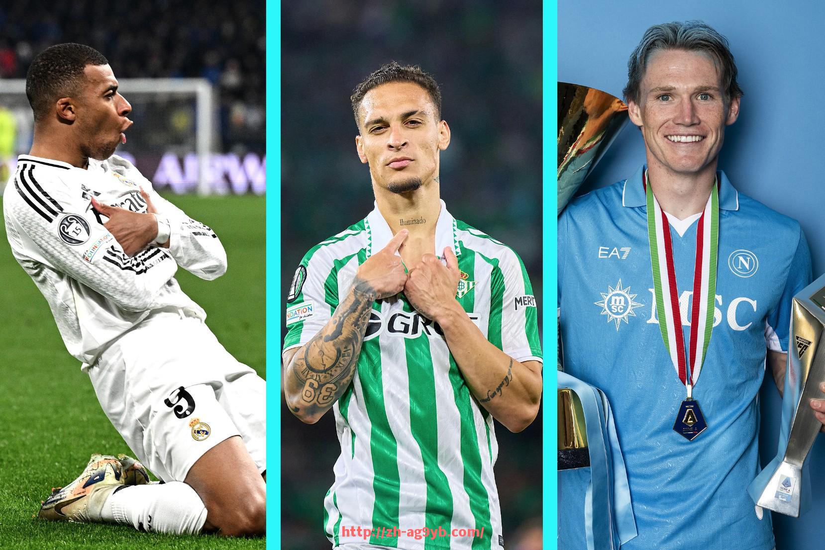 ag9游会-英超球队球员身价排名及变化趋势分析